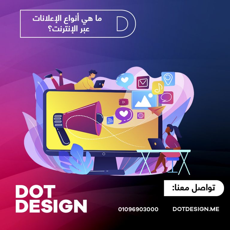 أنواع