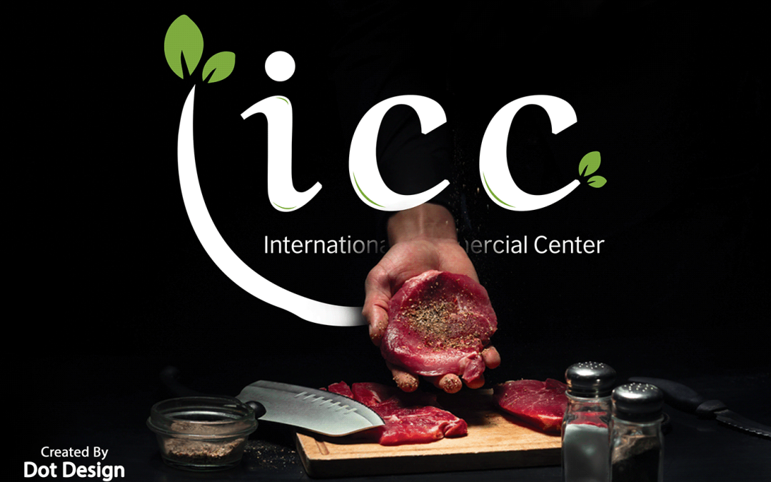 ازاى صممنا لوجو شركة اغذية Icc  ؟