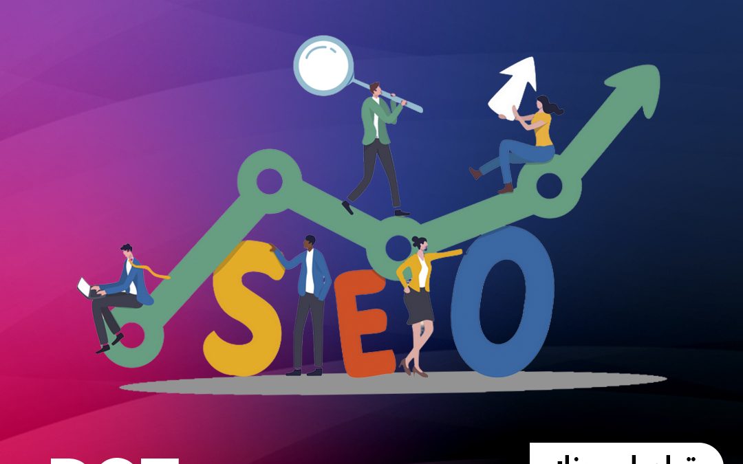 كيف تحسن ترتيبك في محركات البحث Seo